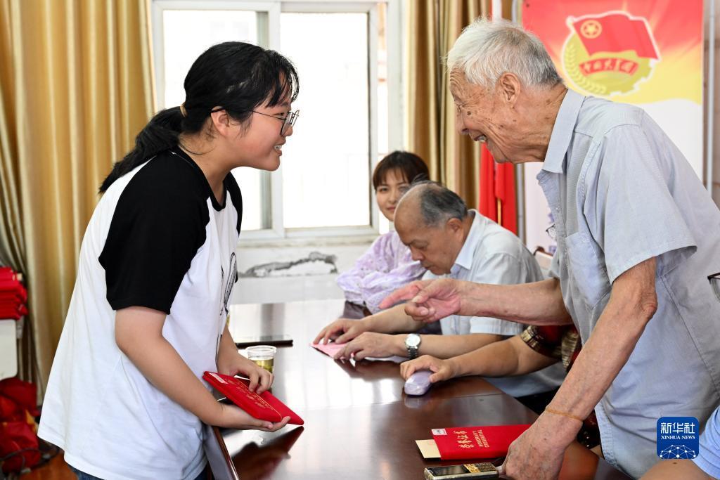扎金花技巧口诀